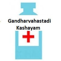 https://cdn.shopify.com/s/files/1/1857/6931/products/GandharvahastadiKashayam.jpg?v=1737559092